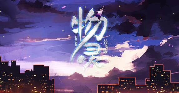 故事:教学楼5楼密封了20年,有人误闯后,学校开始怪事连连