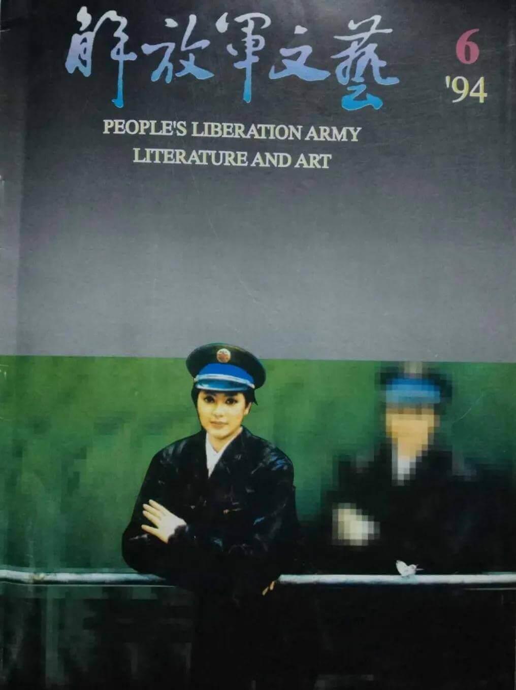 短篇小说《阴影》