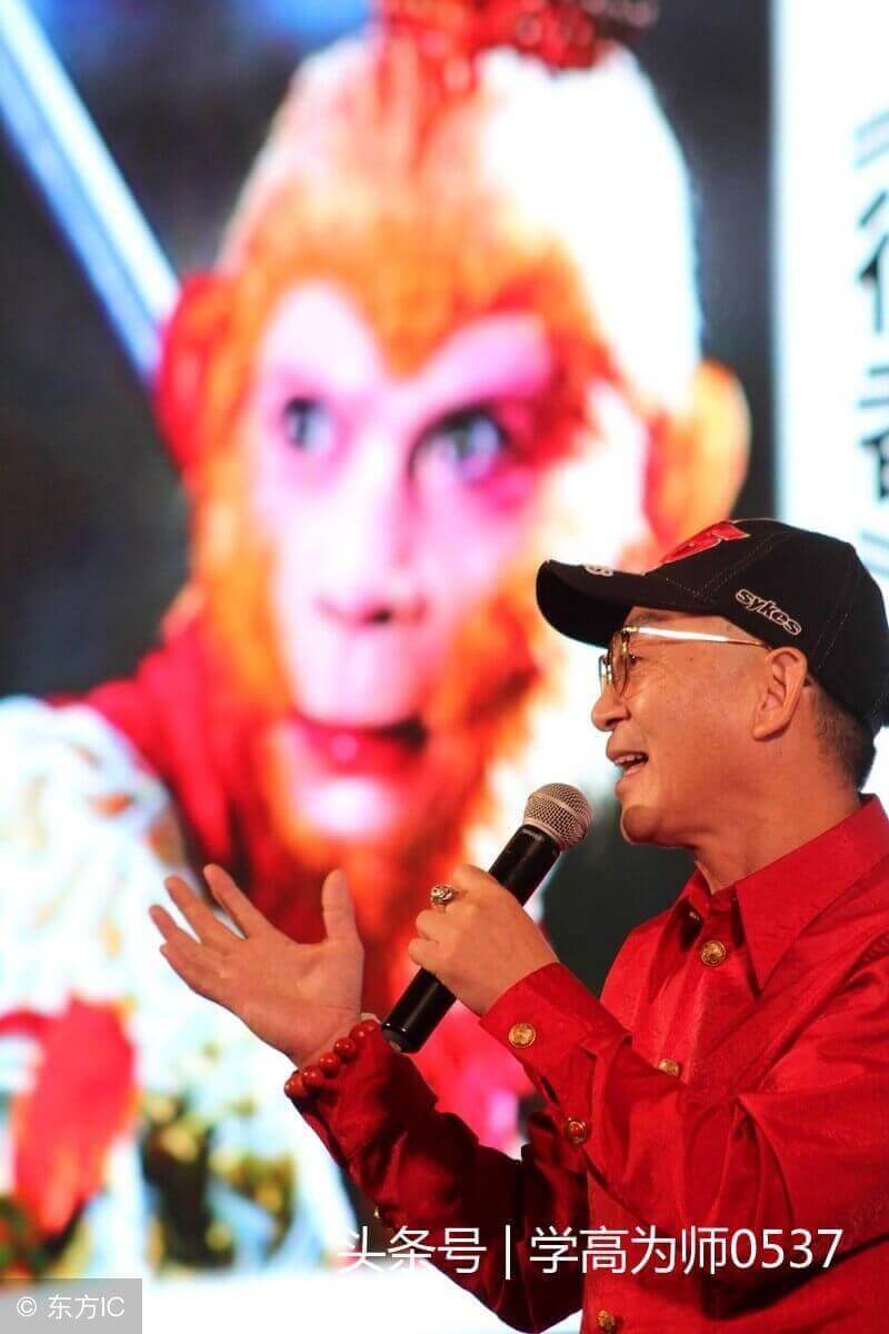 「名著导读」《西游记》知识点都在这里了!