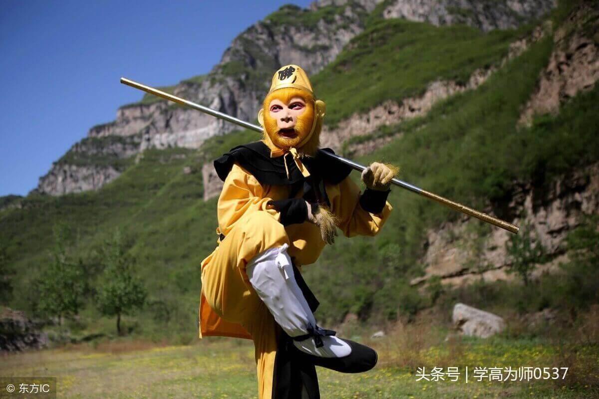 「名著导读」《西游记》知识点都在这里了!