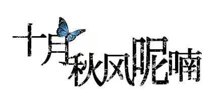 悬疑故事|13号公寓