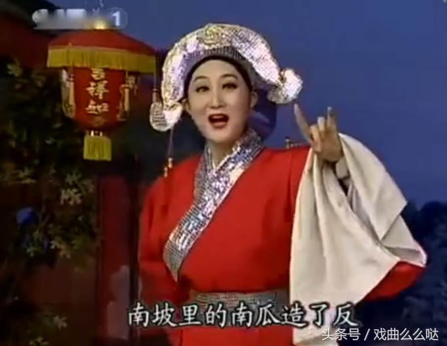 最精彩的观灯戏：《赵美蓉观灯》！茂腔柳腔五音戏版，你听过哪个