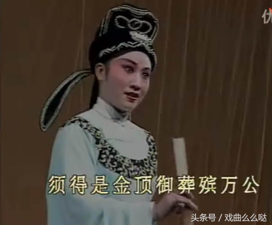 最精彩的观灯戏：《赵美蓉观灯》！茂腔柳腔五音戏版，你听过哪个