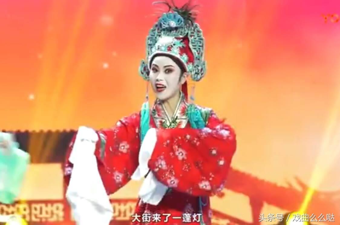 最精彩的观灯戏：《赵美蓉观灯》！茂腔柳腔五音戏版，你听过哪个