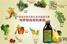 老年人需要服用铁元吗?铁元片剂和液体有什么区别? 老年人需要服用铁元吗?铁元片剂和液体有什么区别?