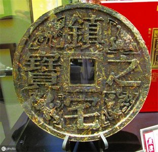 ​道教的“镇宅之宝”