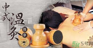 温灸和艾灸的有什么区别?温灸的功效与作用 温灸和艾灸的有什么区别?温灸的功效与作用
