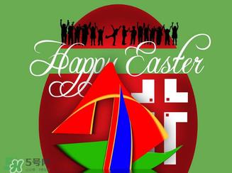 复活节可以结婚吗?复活节结婚好吗? 复活节可以结婚吗?复活节结婚好吗?