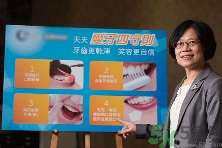 怎样清洁牙齿效果好?清洁牙齿的好方法 怎样清洁牙齿效果好?清洁牙齿的好方法