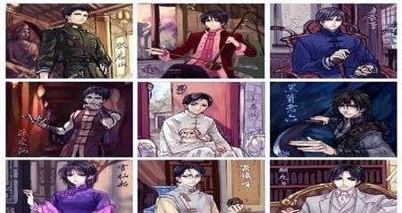 网络配图 网络配图