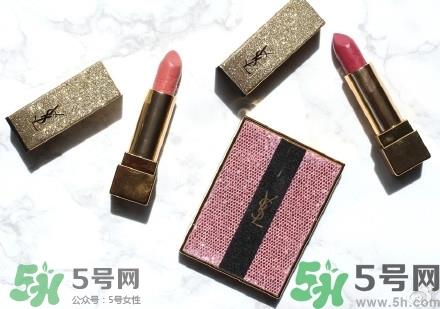 圣罗兰ysl星辰限量 ysl星辰限量价格 圣罗兰ysl星辰限量 ysl星辰限量价格