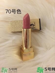 圣罗兰ysl星辰限量 ysl星辰限量价格 圣罗兰ysl星辰限量 ysl星辰限量价格