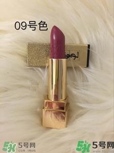 圣罗兰ysl星辰限量 ysl星辰限量价格 圣罗兰ysl星辰限量 ysl星辰限量价格