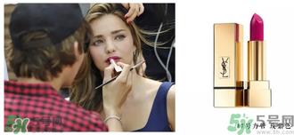 圣罗兰ysl星辰限量 ysl星辰限量价格 圣罗兰ysl星辰限量 ysl星辰限量价格