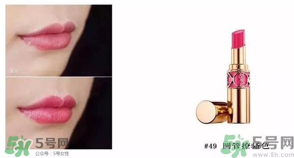 圣罗兰ysl星辰限量 ysl星辰限量价格 圣罗兰ysl星辰限量 ysl星辰限量价格