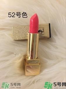 圣罗兰ysl星辰限量 ysl星辰限量价格 圣罗兰ysl星辰限量 ysl星辰限量价格