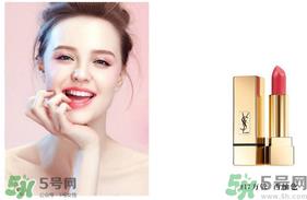 圣罗兰ysl星辰限量 ysl星辰限量价格 圣罗兰ysl星辰限量 ysl星辰限量价格