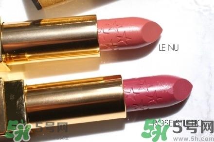 圣罗兰ysl星辰限量 ysl星辰限量价格 圣罗兰ysl星辰限量 ysl星辰限量价格