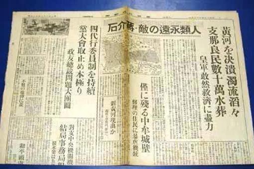 网络图片(侵删)