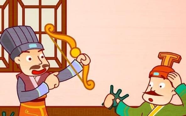 网络配图 网络配图