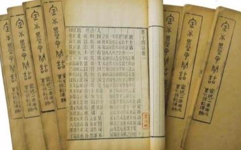 网络配图 网络配图