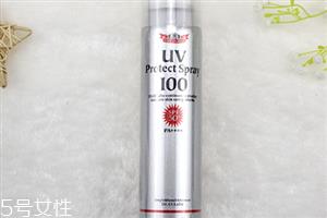 城野医生防晒喷雾能喷脸吗 日本著名医学美容品牌