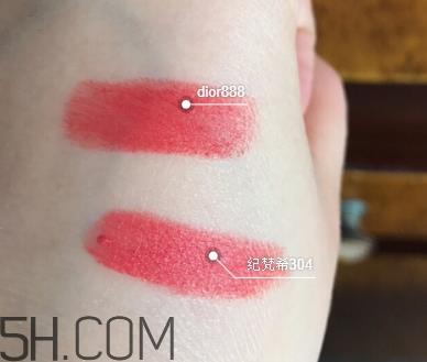 迪奥888和纪梵希304一样吗？迪奥888和纪梵希304试色对比