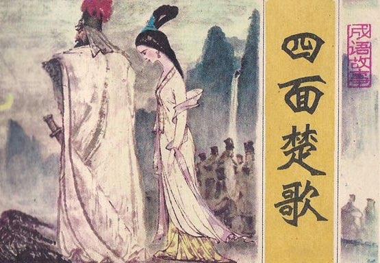 网络配图 网络配图