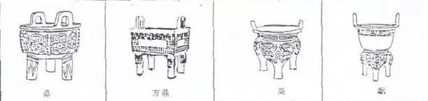姜子牙帮周文王打下八百年江山，可最后周天子却被欺负到这等地步