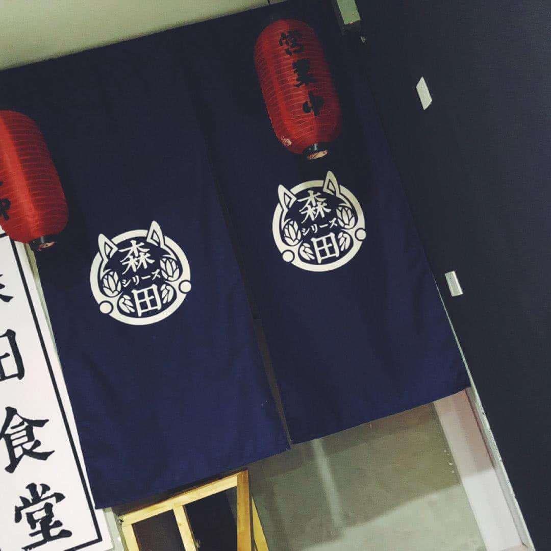 鬼故事之山村学校