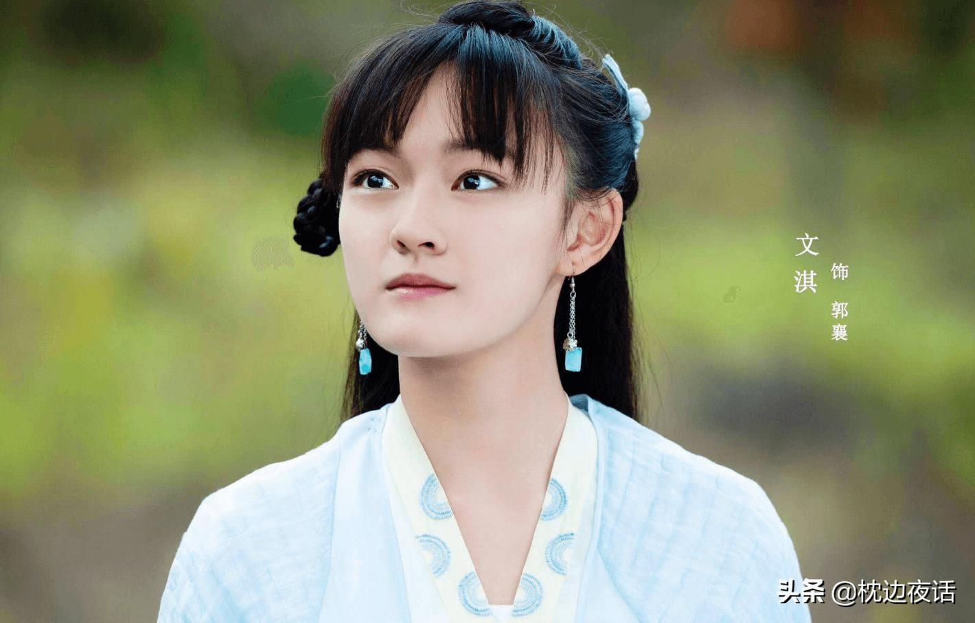 优质爱情体验提供者杨过之于郭襄：惟愿早生22年，做个大龙女好了