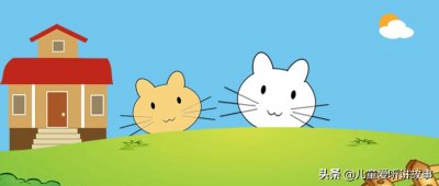 ​猫版真假美猴王 儿童睡前故事 童话故事（儿童睡前故事文字版）