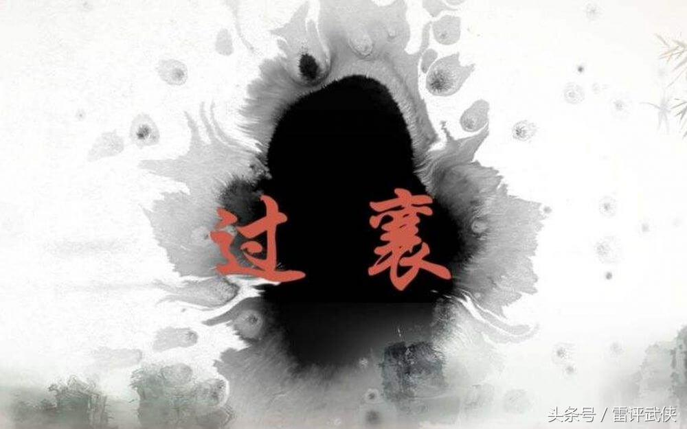 两个小细节，说明了“小东邪”郭襄，永远无法忘情于杨过