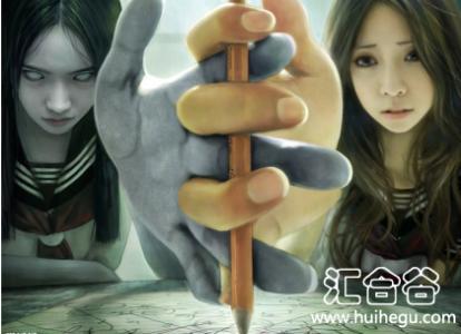 恐怖短篇鬼故事：《笔仙惊魂》