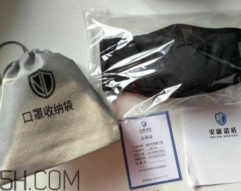 诺盾托玛琳口罩多少钱 诺盾口罩为什么这么贵