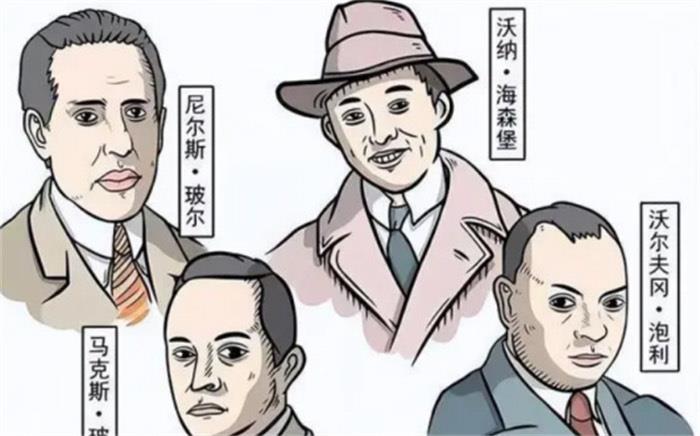 探秘薛定谔的猫是啥意思(理想实验) 2