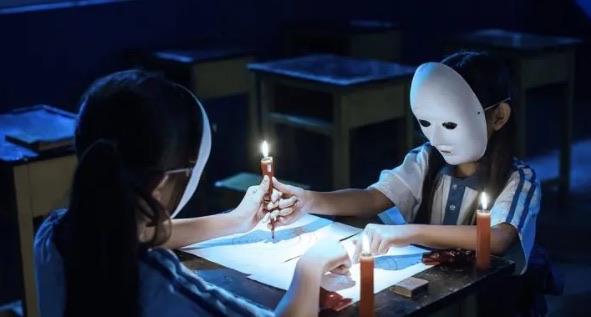 探秘笔仙是不是真实存在的(笔仙到底有没有科学依据) 3