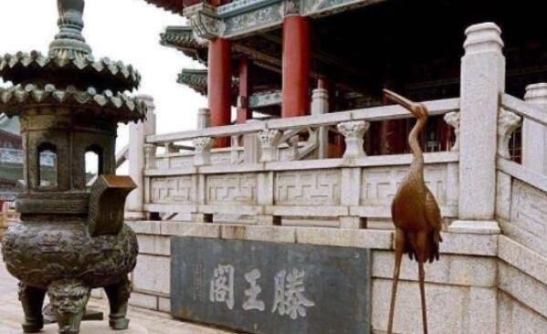 历史滕王阁在哪个城市?滕王阁竟然是他的府邸! 2