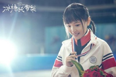 ​《冰糖炖雪梨》圆满收官 热度口碑双丰收