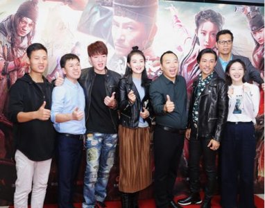 ​《狄仁杰之蚩尤血藤》开演  主创携嘉宾“破案”