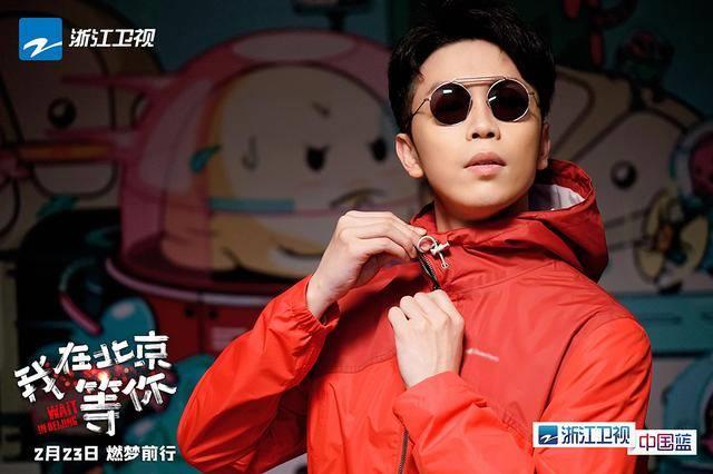 李易峰时隔三年重回小荧幕，与江疏影逆袭追梦