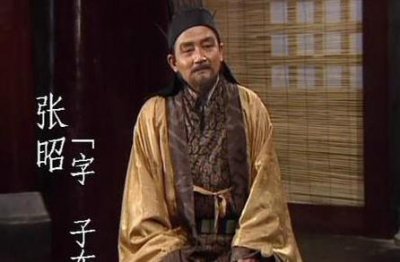 ​张昭为东吴的发展做出了很大贡献，为何孙权不喜欢张昭呢？