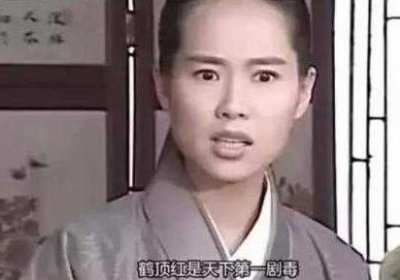 ​古代毒药只有解药这一种解毒方式吗 实在不行的话,只能以毒攻毒