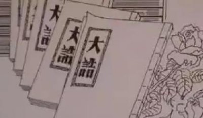 ​王朴胆子有多大？与朱元璋争辩还不服软