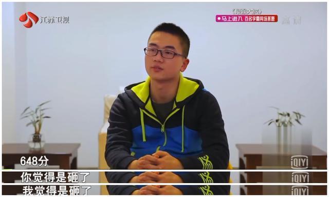 《最强大脑第五季》何猷君参赛勇夺双第一！分分钟吸粉！帅炸