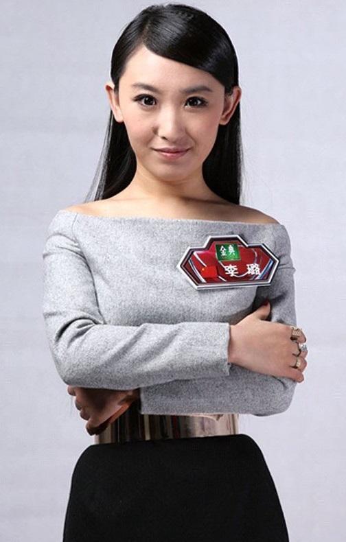 《最强大脑》听力最强的四位选手排名, 李璐第二, 第一无对手