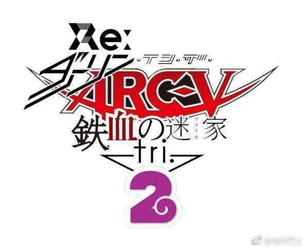 从神作到平成第一粪作，网友套用FGO解释：《兽娘2》究竟干啥