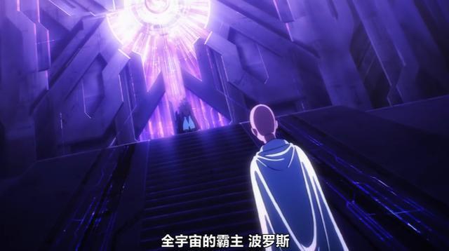 一拳超人：前七实力排名，埼玉之下最强的是怪人始祖，原作已登场