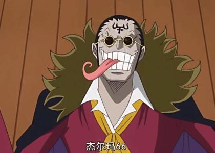 海贼王：学明哥走路的三位强者，一位已被打残、一位深爱山治