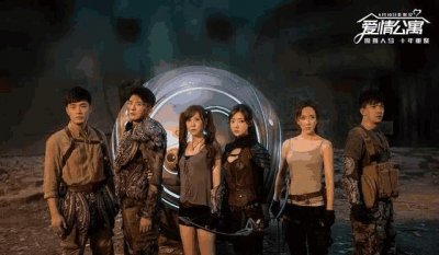 ​《爱情公寓》涉嫌“偷票房”! 明明买了黄渤的, 结果出票却换